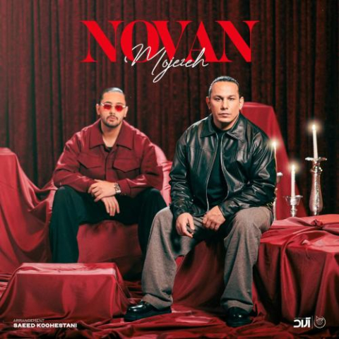 novan mojezeh 2025 01 29 19 08