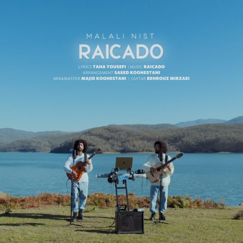 raicado malali nist 2025 01 02 08 11