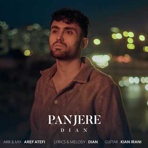 dian panjere 2025 02 12 15 23