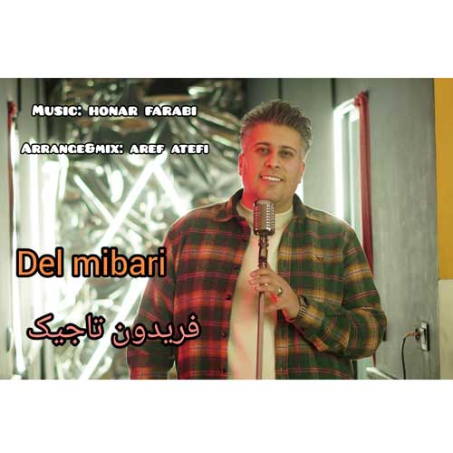fereydon tajik del mibari 2025 02 10 16 56