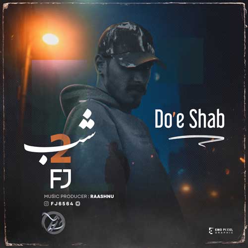 fj doe shab 2025 02 09 10 53