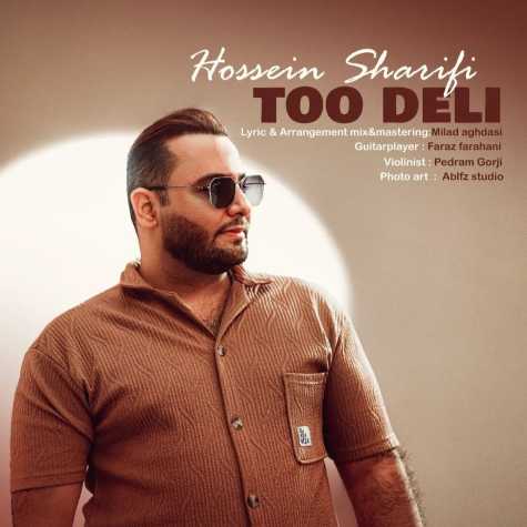 hossein sharifi too deli 2025 02 15 14 42