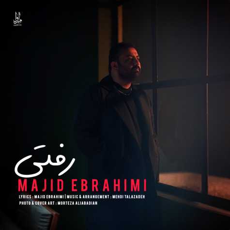 majid ebrahmi rafti 2025 02 20 07 12