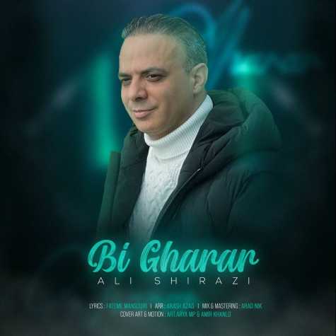 ali shirazi bi gharar 2025 03 07 17 42