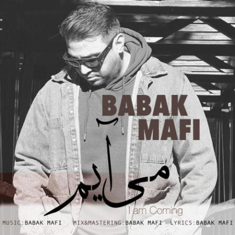 babak mafi mi aayam 2025 03 09 09 23