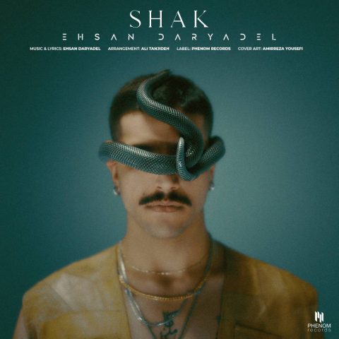 ehsan daryadel shak 2025 03 14 01 17