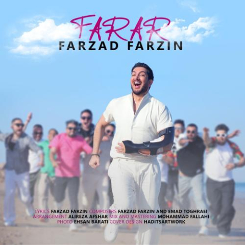 farzad farzin farar 2025 03 09 18 01