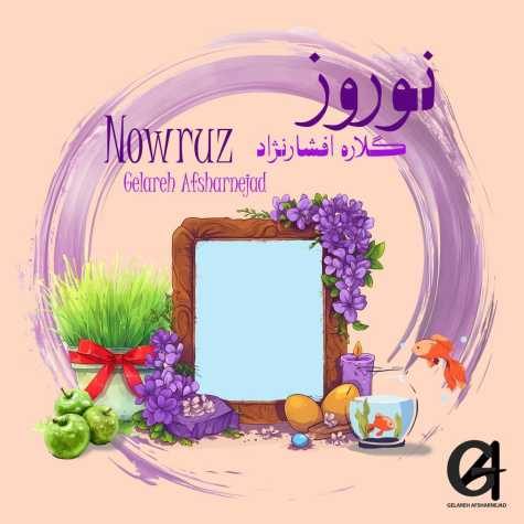 gelare afshar nejad norwrooz 2025 03 12 23 57