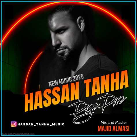 hassan tanha dige dire 2025 03 30 10 20