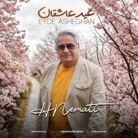 hooman nemati eyde asheghan 2025 03 24 19 50