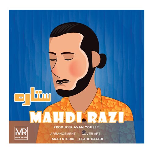 mahdi razi setareh 2025 03 14 18 46