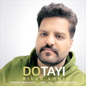 milad ermia dotayi 2025 03 31 14 57