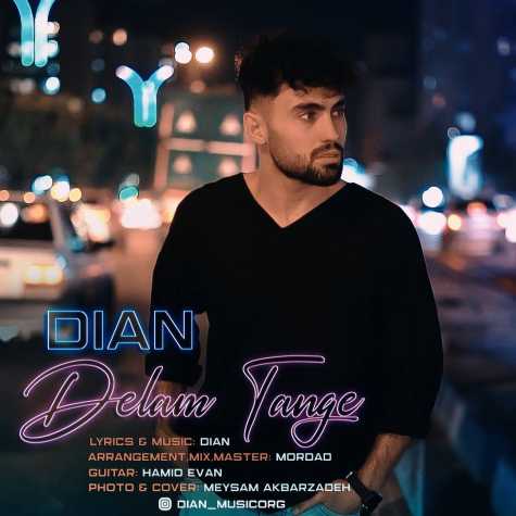 dian delam tange 2025 04 21 17 56