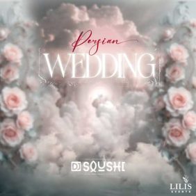 dj soushi persian wedding 03 2025 04 22 11 44