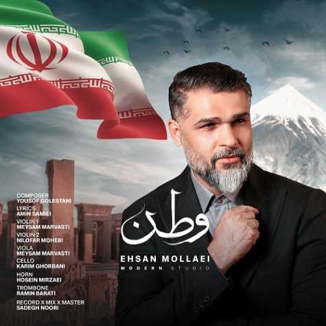 ehsan mollaei vatan 2025 04 23 10 49