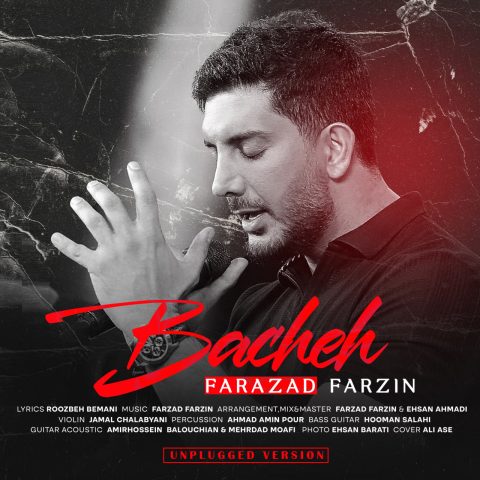 farzad farzin bacheh unplugged version 2025 04 13 01 10