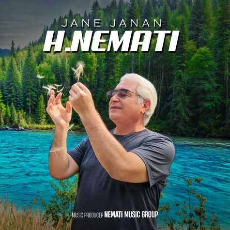 hooman nemati jane janan 2025 04 03 10 26