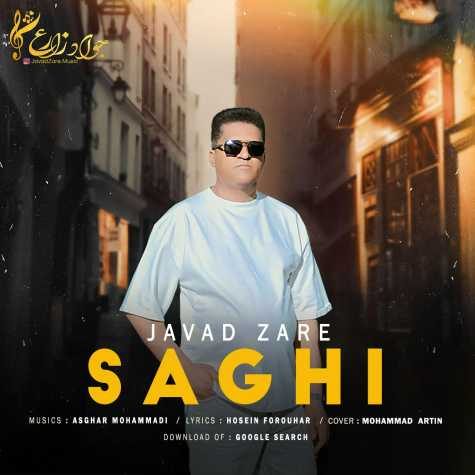 javad zare saghi 2025 04 06 23 24