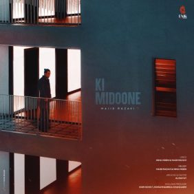 majid razavi ki midoone 2025 04 18 20 57