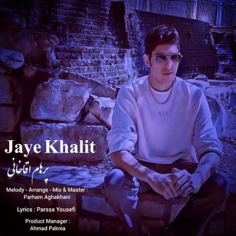 parham aghakhani jaye khalit 2025 04 20 18 02