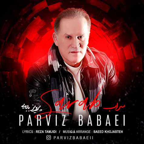 parviz babaei sarab 2025 04 27 10 36