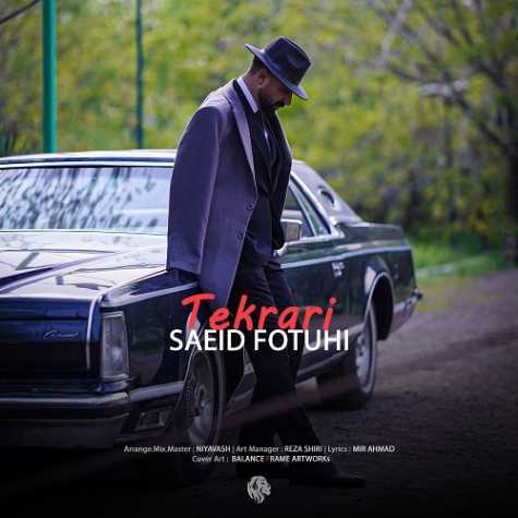 saeid fotouhi tekrari 2025 04 23 13 37