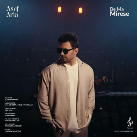 asef aria be ma mirese 2025 05 15 12 32