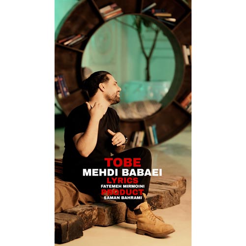 mehdi babaei tobe 2025 05 02 08 35
