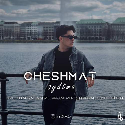 sydtmo cheshmat 2025 05 14 15 26