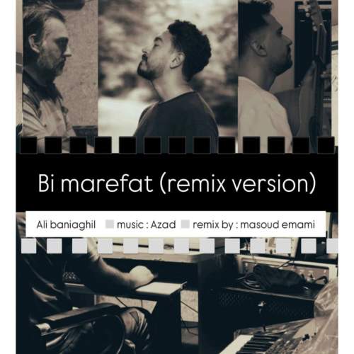 ali baniaghil bi marefat remix version 2025 08 27 13 05