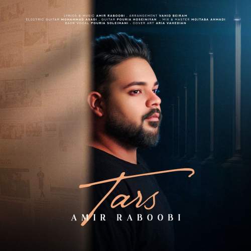 amir raboobi tars 2025 08 27 13 04