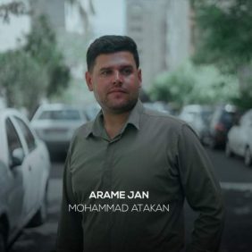 mohammad atakan arame jan 2025 08 19 09 01