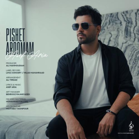 asef aria pishet aroomam 2025 09 07 16 57