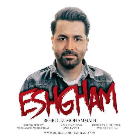 behrooz mohammadi eshgham 2025 09 26 20 27