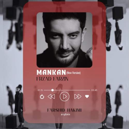 farzad farzin mankan farshid hakimi 2025 09 26 19 43