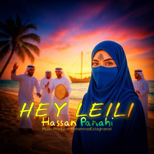 hassan panahi hey leili 2025 09 02 16 39