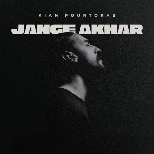 kian pourtorab jange akhar 2025 09 02 16 39