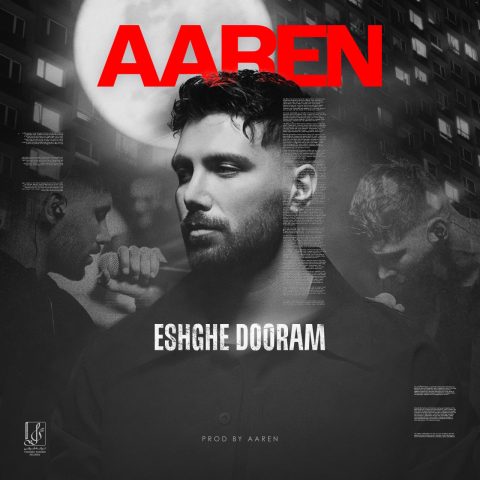 aaren eshghe dooram 2025 10 25 16 43