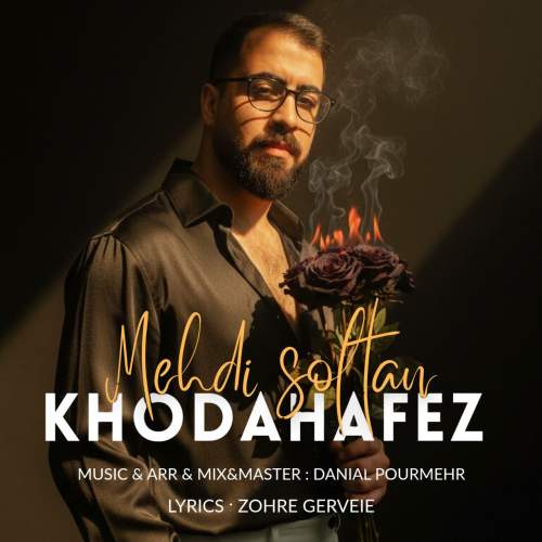 mehdi soltan khodahafez 2025 10 22 12 00