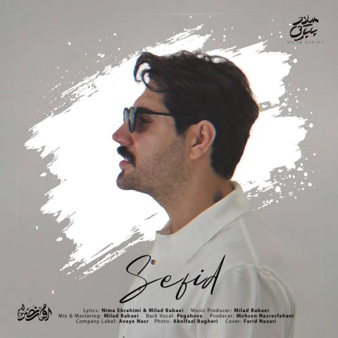 milad babaei sefid 2025 10 30 08 06