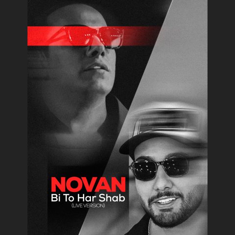 novan bi to har shab consert version 2025 10 03 18 16