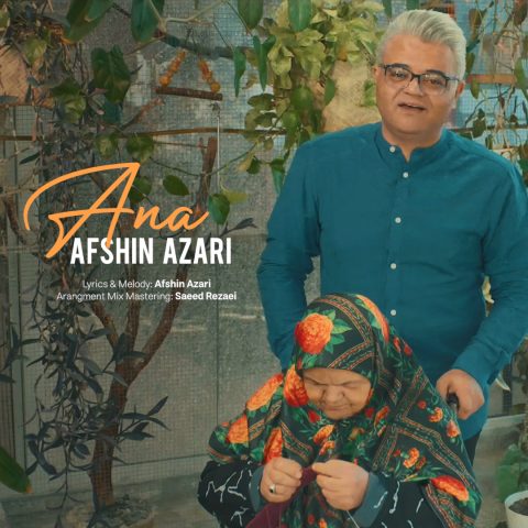 afshin azari ana 2025 11 02 16 56