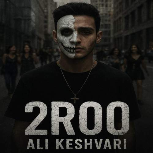 ali keshvari 2roo 2025 11 29 15 39