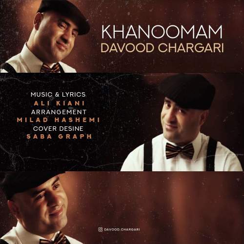 davood chargari khanoomam 2025 11 23 07 24