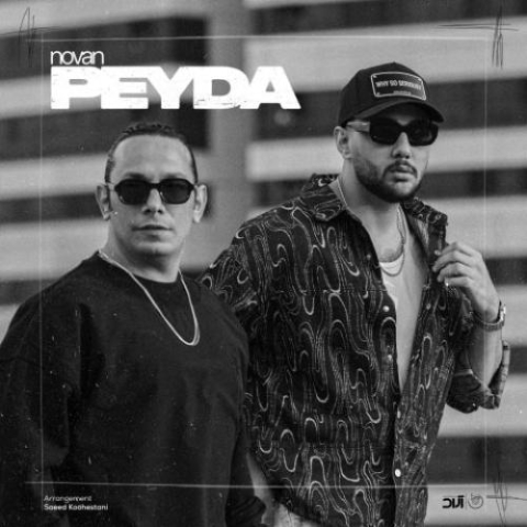novan peyda 2025 11 18 17 10