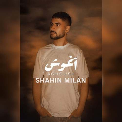 shahin milan aghoosh 2025 11 14 16 37