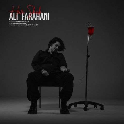 ali farahani har shab 2025 12 28 17 45