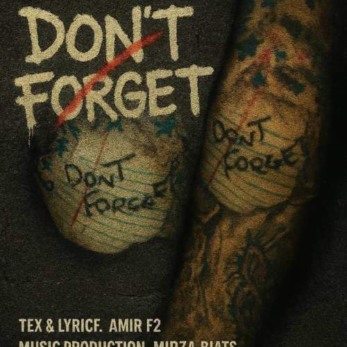 amir f2 dont forget 2025 12 28 17 56