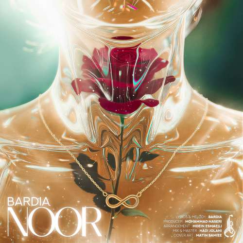 bardia bahador noor 2025 12 15 17 54