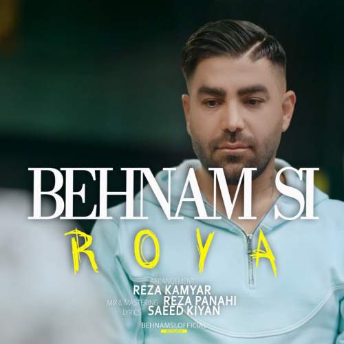 behnam si roya 2025 12 10 13 27